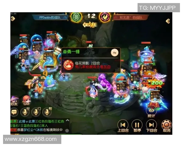 实况足球球星许愿训练赛精彩开赛 玩家共同挑战梦幻阵容 实况足球球星许愿训练赛精彩开赛 玩家共同挑战梦幻阵容