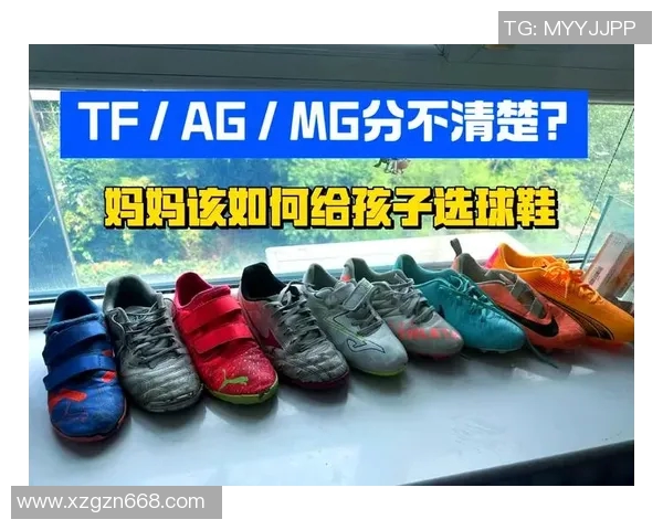 球星选择合适足球鞋尺码的秘诀及其对比赛表现的影响 球星选择合适足球鞋尺码的秘诀及其对比赛表现的影响