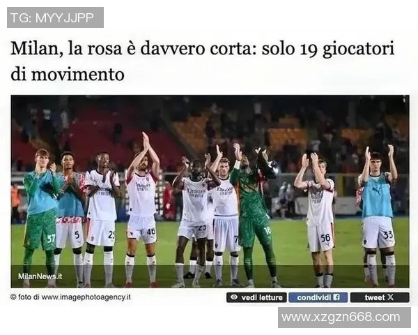 足球场看台上的球星与球迷互动瞬间引发全场欢呼与热议 足球场看台上的球星与球迷互动瞬间引发全场欢呼与热议