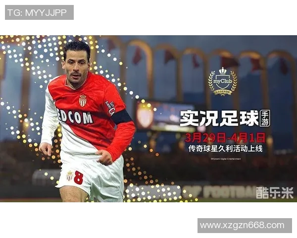 高青足球球星崛起之路：从地方小将到职业大舞台的奋斗故事