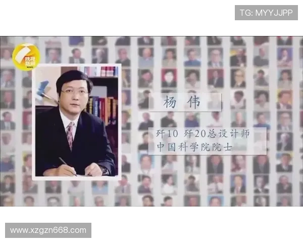 与杨伟对话回顾网球生涯的辉煌与挑战探寻运动员的心路历程 与杨伟对话回顾网球生涯的辉煌与挑战探寻运动员的心路历程