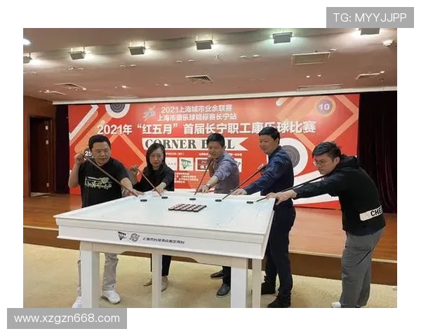 上海排球队的比赛经验揭秘与排球巨献的深度探讨 上海排球队的比赛经验揭秘与排球巨献的深度探讨