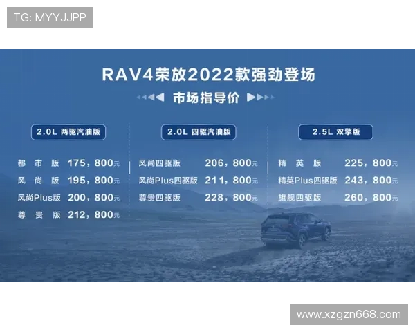 南京网球队以69分领跑洲际杯积分榜展现强劲实力 南京网球队以69分领跑洲际杯积分榜展现强劲实力