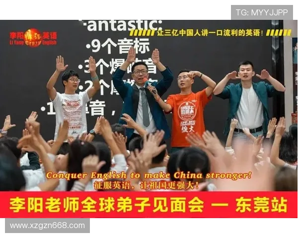 武汉篮球队逆袭欧锦赛的传奇之路与背后故事揭秘 武汉篮球队逆袭欧锦赛的传奇之路与背后故事揭秘